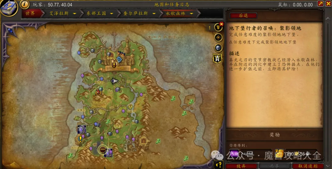 万名小学生,校园外公益,游泳,爱游戏app,爱游戏官网,爱游戏体育官网,爱游戏体育app