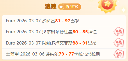 曼城,多特,哈兰德破门,爱游戏app,爱游戏官网,爱游戏体育官网,爱游戏体育app