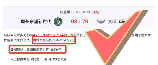 国米,逆转恩波利,劳塔罗献神,爱游戏app,爱游戏官网,爱游戏体育官网,爱游戏体育app