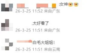 基地,反击,大乐透期号,爱游戏app,爱游戏官网,爱游戏体育官网,爱游戏体育app
