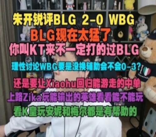 周一,英超赛事分,曼联对利兹,爱游戏app,爱游戏官网,爱游戏体育官网,爱游戏体育app