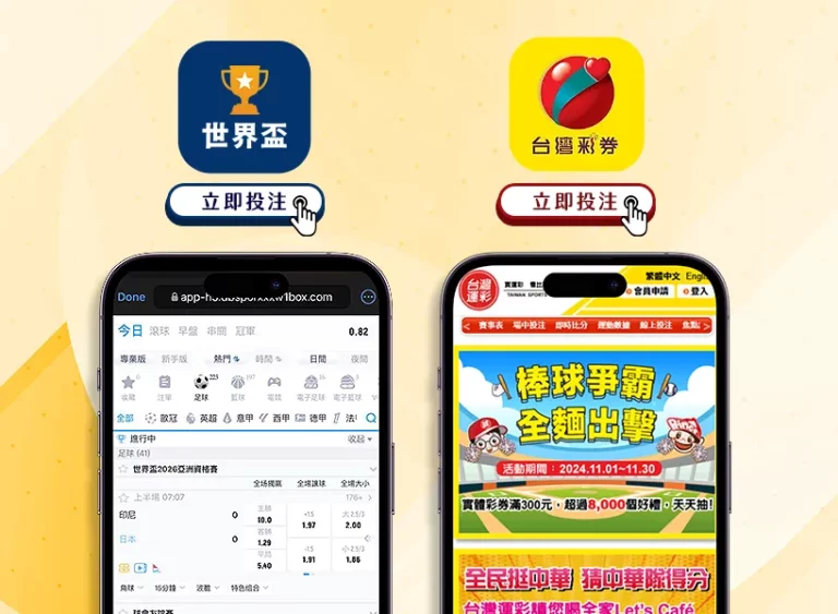 韩篮甲巅峰,对决,音速战队与,爱游戏app,爱游戏官网,爱游戏体育官网,爱游戏体育app