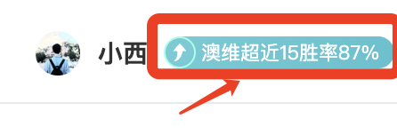 共筑明天,光明日报携,手行,爱游戏app,爱游戏官网,爱游戏体育官网,爱游戏体育app