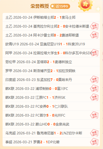 共筑明天,光明日报携,手行,爱游戏app,爱游戏官网,爱游戏体育官网,爱游戏体育app