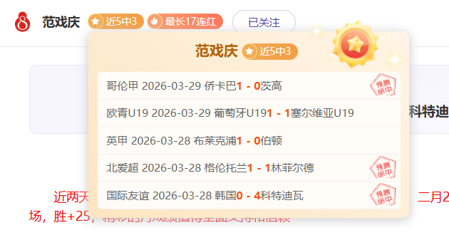 詹姆斯三双,浓眉,篮板,爱游戏app,爱游戏官网,爱游戏体育官网,爱游戏体育app