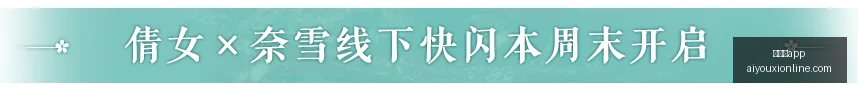 红色沙漠新,发现,弹珠台小游,爱游戏app,爱游戏官网,爱游戏体育官网,爱游戏体育app