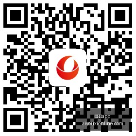 最新六大行,联合发布,财政贴息政,爱游戏app,爱游戏官网,爱游戏体育app