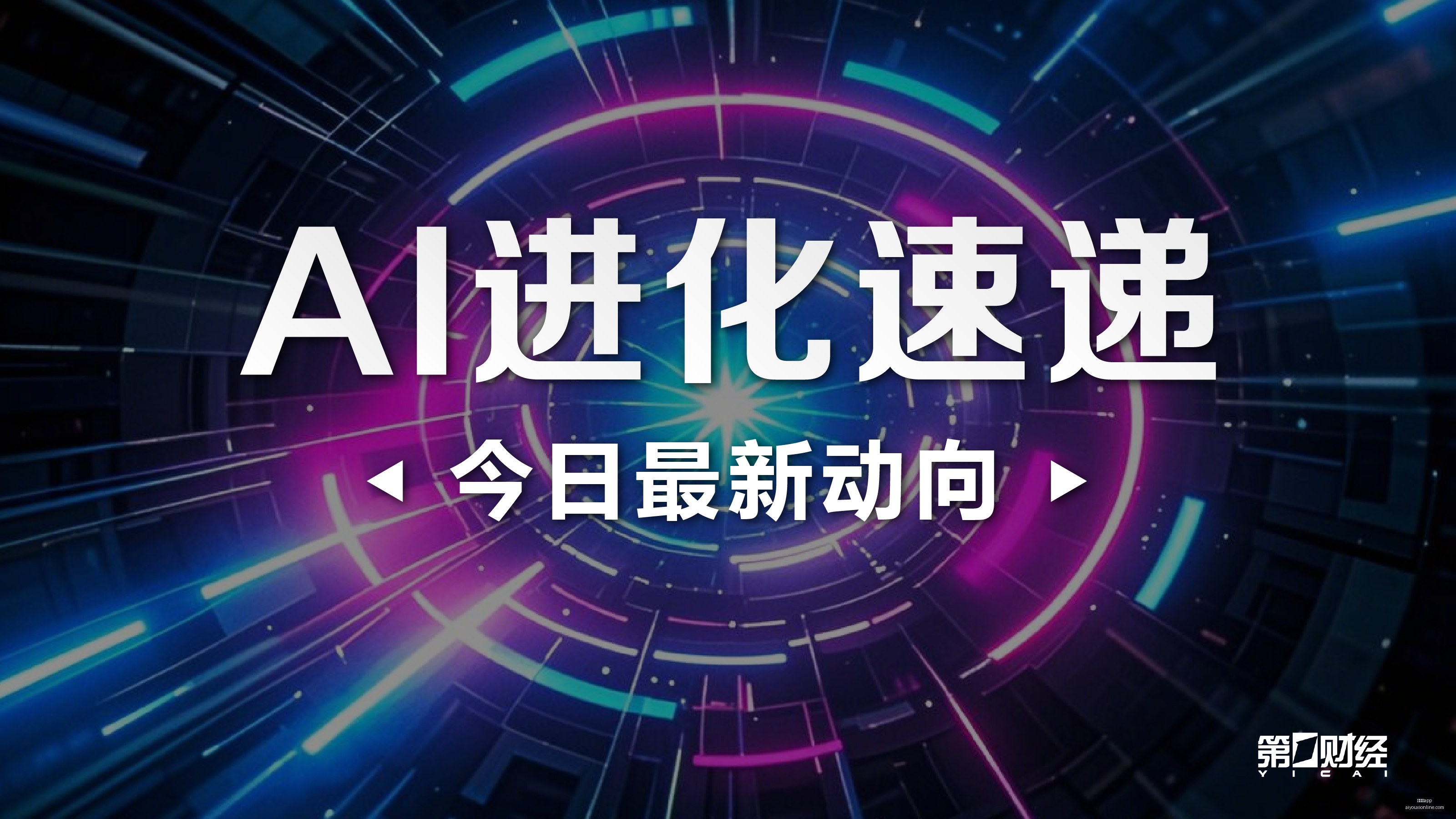 雷蛇外设英,雄联盟,定制版首曝,爱游戏app,爱游戏官网,爱游戏体育app