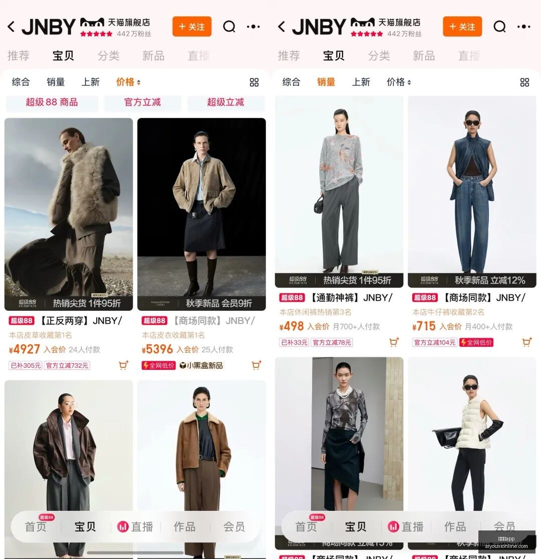 阿森纳官方,表彰厄德高,荣膺,爱游戏app,爱游戏官网,爱游戏体育app