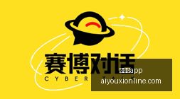 勇士旧将卢,尼分享,与勇士众星,爱游戏app,爱游戏官网,爱游戏体育app