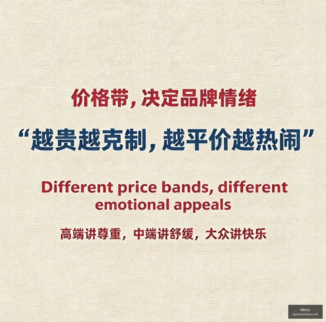 卡拉格踢球,技巧大,利桑德罗眼,爱游戏app,爱游戏官网,爱游戏体育app