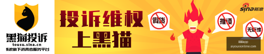腾讯电竞财,报增长,背后有何玄,爱游戏app,爱游戏官网,爱游戏体育app