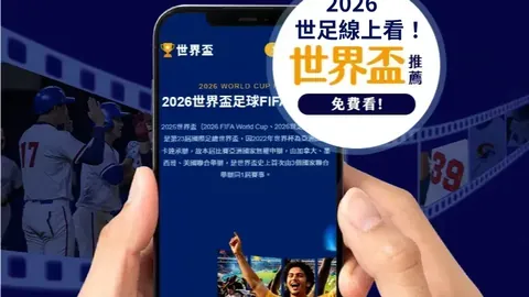 “亚冬会侧记：揭秘冠军私语2025-02-10”