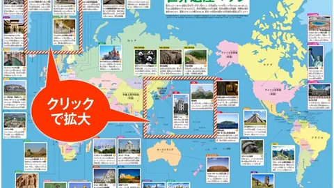 国际米兰3-1逆转罗马，劳塔罗破门B罗连续进球助胜意甲第34轮战果