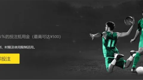 巴塞罗那与曼联新星拉什福德洽谈租借合作