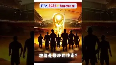 中印尼央行续签4000亿规模本币互换协议