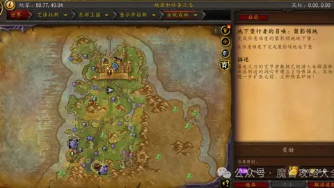 万名小学生校园外公益游泳，场地免费共享