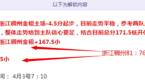 七部门联合发布利好政策：医疗机构检查检验结果全面互认