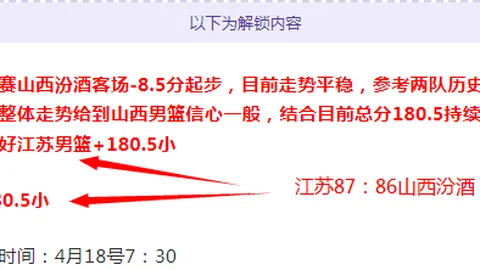 瓜迪奥拉懊悔？30分钟阿尔瓦雷斯连进两球，马竞客场完胜瓦伦西亚3-0！