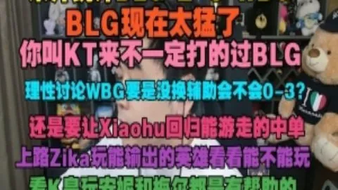 周一005英超赛事分析：曼联对利兹联专家推荐