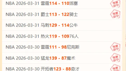 爱游戏app