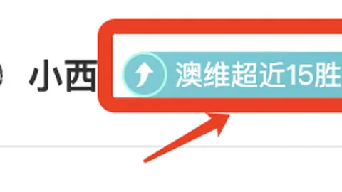 爱游戏app