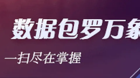杨瀚森：今日焦点，赢球背后的现代中锋典范