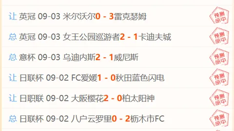 体育品牌电竞联名动作，粉丝热议新潮流