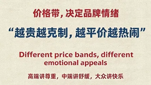 卡拉格踢球技巧大：利桑德罗眼中的球技与人格
